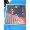 Image 1 : TOMMY BOLIN PRIVATE EYES VINYL RECORD