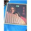 Image 1 : TOMMY BOLIN PRIVATE EYES VINYL RECORD