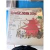 Image 1 : FLOWER DRUM SONG VINYL RECORD