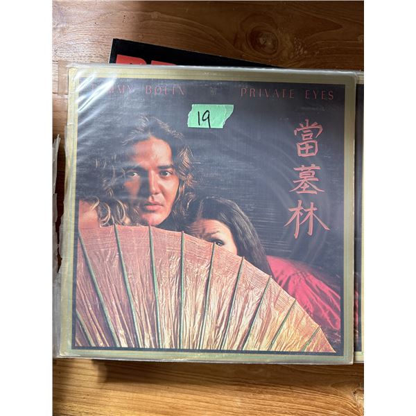 TOMMY BOLIN PRIVATE EYES VINYL RECORD
