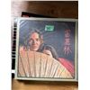 Image 1 : TOMMY BOLIN PRIVATE EYES VINYL RECORD