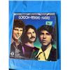 Image 1 : GORDON PERKINS HARRIS VINYL RECORD
