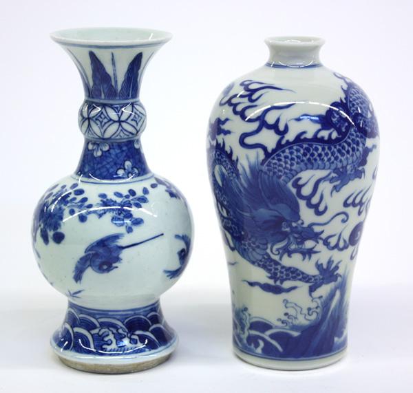 Chinese Blue And White Porcelain Vases